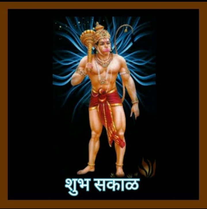 🏵त्रिलोकी नाथ (शर्मा)🏵 tweet media