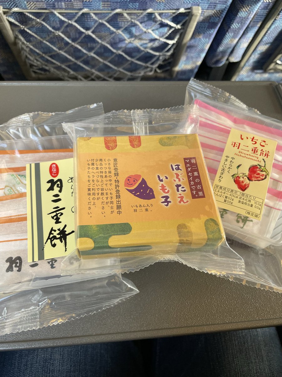 しーの tweet media