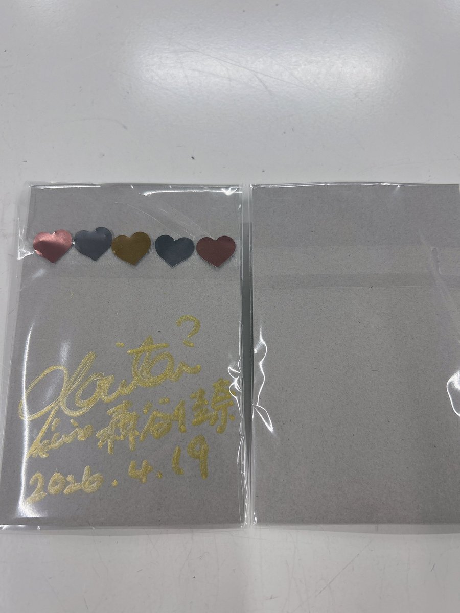 森谷佳奈(山陰放送)@はきださNight! tweet media