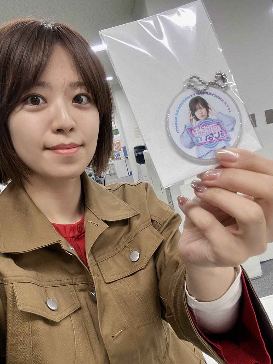 森谷佳奈(山陰放送)@はきださNight! tweet media