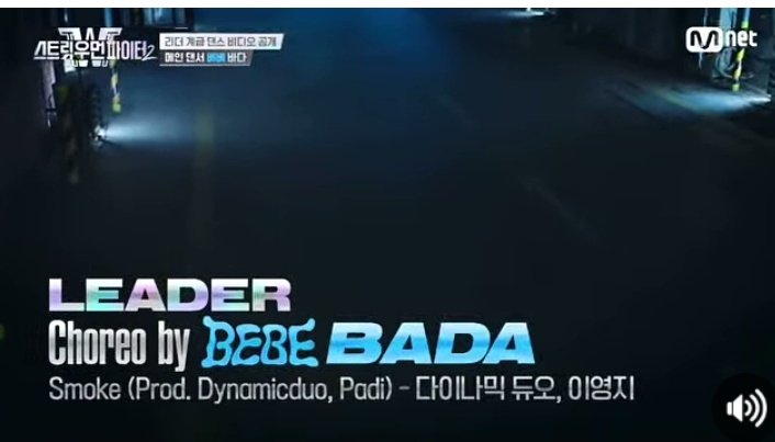 Belle_Lix_ie's tweet photo. I'm just going to share a short detail on how I became a STAY.
I have always loved dancing. Usually watching dance performance vid. I was a big fan of #SWFS2 with #Badalee and #TeamBEBE as my fav.
In which they performed "Maniac" and I really love the song,so I searched it up+ https://t.co/N0riFcVJQm