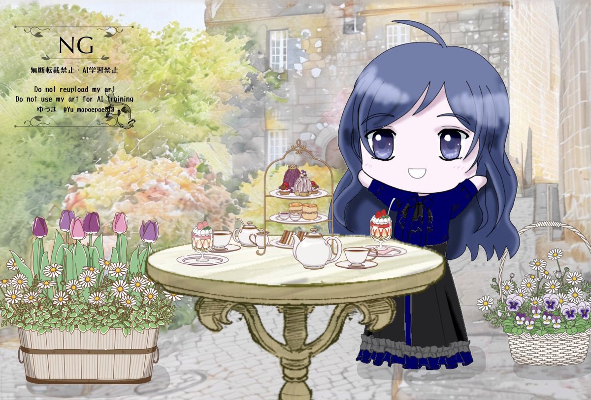 お茶会開催ありがとうございます☕️🫖💐
大きなテーブルの末席にこっそりと失礼します。

#あわいの民エアお茶会
#くすまも発売記念日