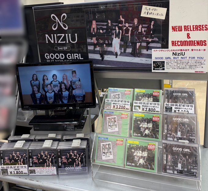 タワーレコード水戸オーパ店 tweet media