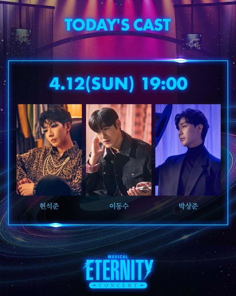 벨이 tweet media