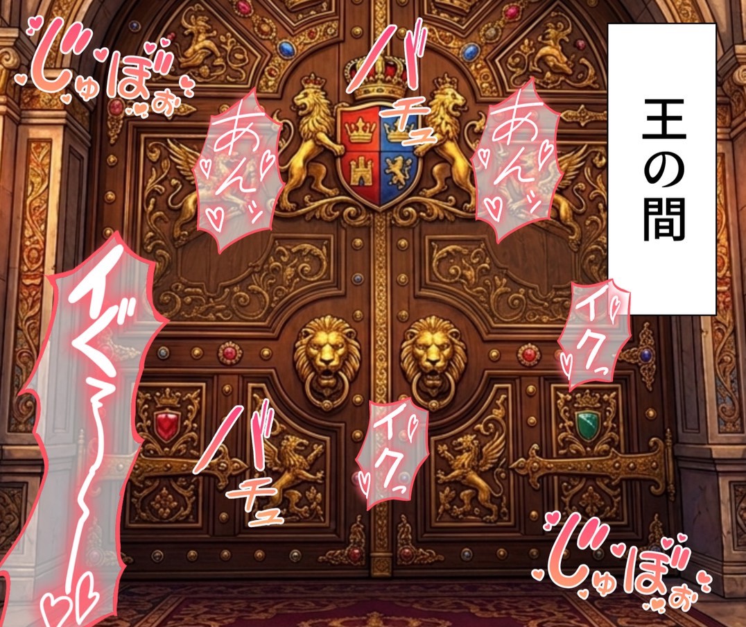 にべあ tweet media