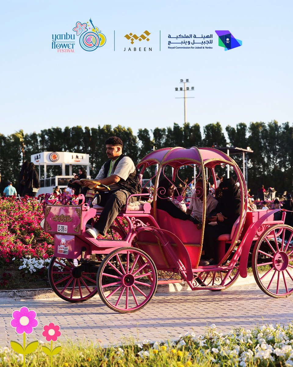 مهرجان الزهور و الحدائق بينبع tweet media