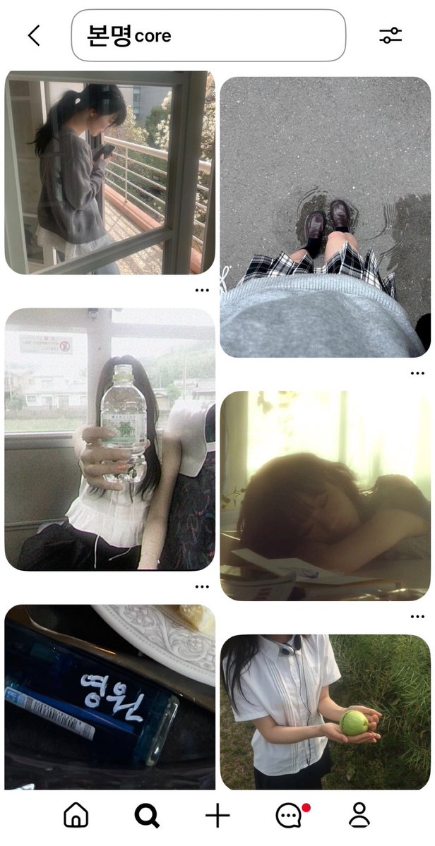 고여오 tweet media