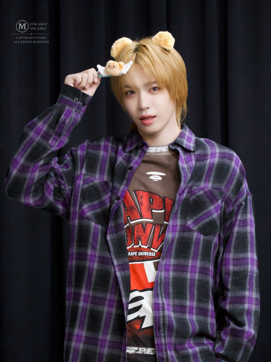 07ZS02's tweet photo. 260412ᢉ𐭩 ᩚ막팬

🧸🪽

#AHOF #아홉 
#SHUAIBO #장슈아이보 #张帅博 https://t.co/Pz9koKiCOO