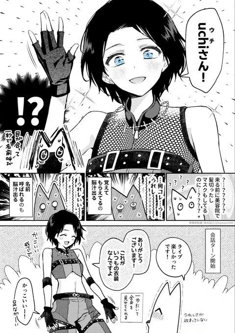 (3/4) 