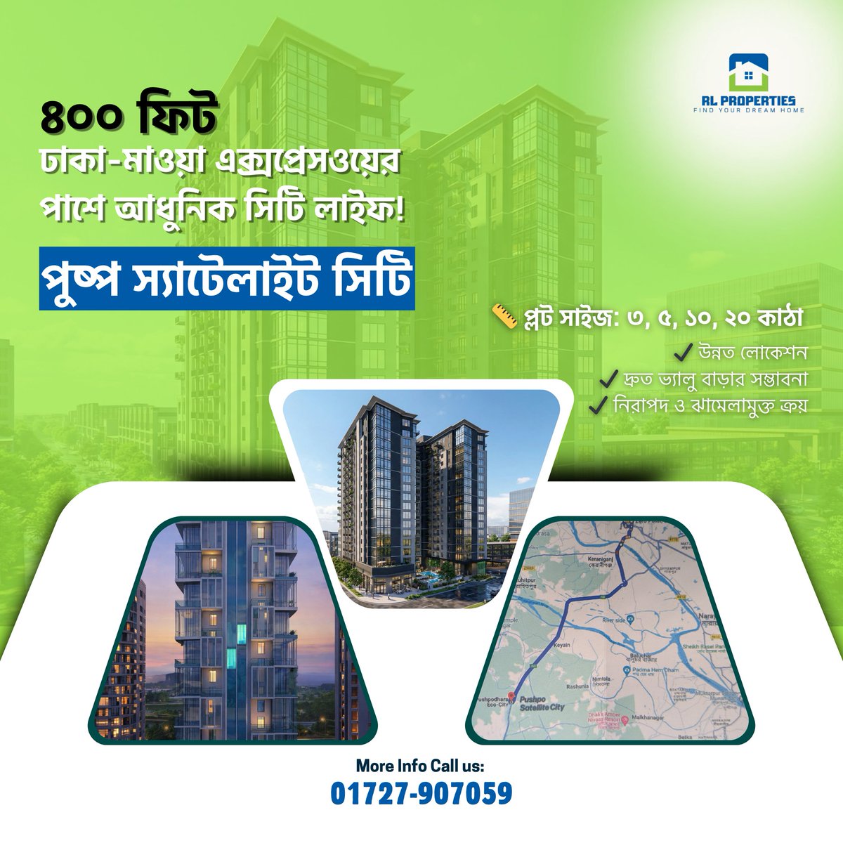 rlproperties_X's tweet photo. বিনিয়োগ হোক এমন জায়গায় যেখানে ভ্যালু বাড়বে কয়েকগুণ! করুনঃ +88 01727-907059 📍 অফিসঃ লোটাস কামাল টাওয়ার-২, লেভেলঃ ১০, প্লট নংঃ ৫৯-৬১, রোডঃ ২৩, গুলশান ০১, ঢাকা-১২১২

#RLProperties #InvestmentOpportunity #LandValue #DhakaMawa #MoneyGrowth #RealEstateInvesting #AssetBuilding https://t.co/UuebwHofFP
