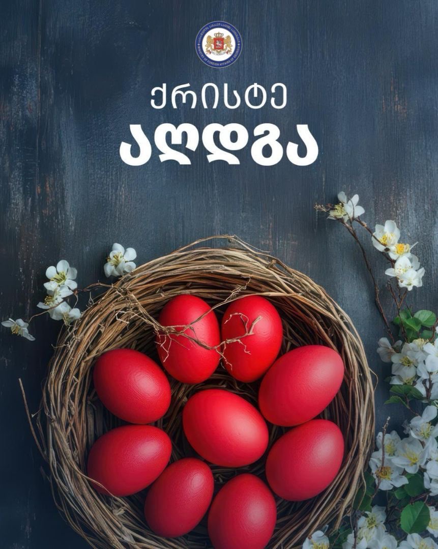 Beka Dvali tweet media