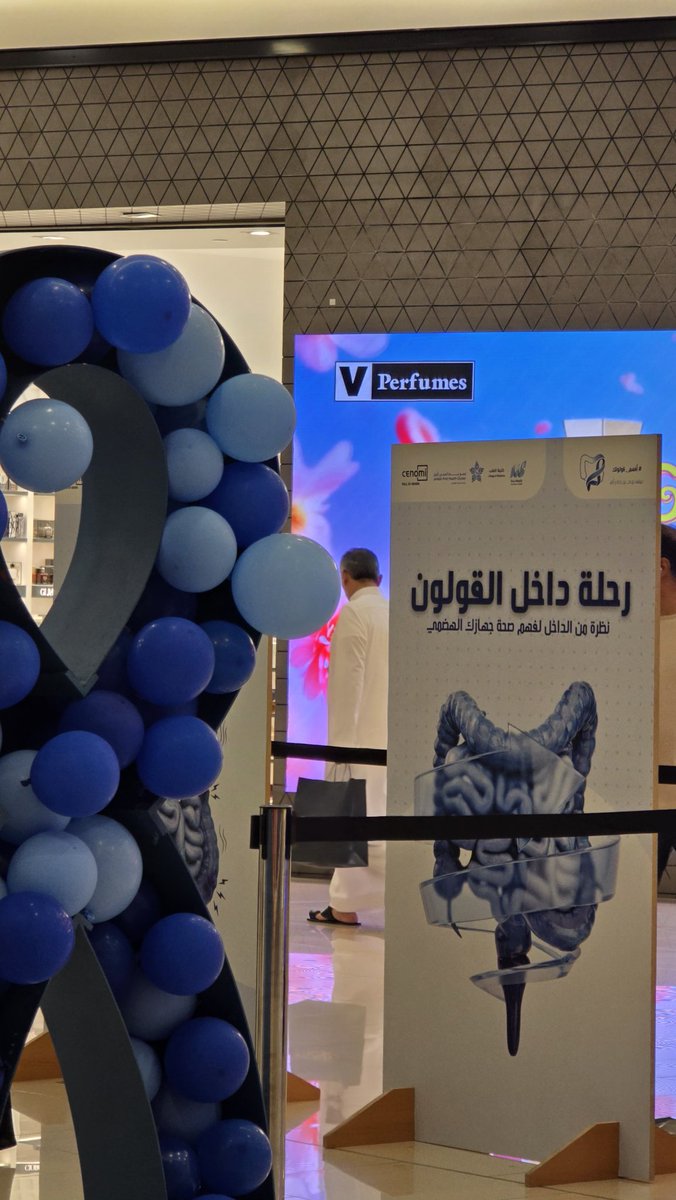 Abdulelah tweet media