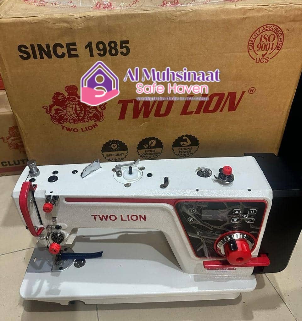 AlMuhsinaat Safe Haven Charity Foundation tweet media