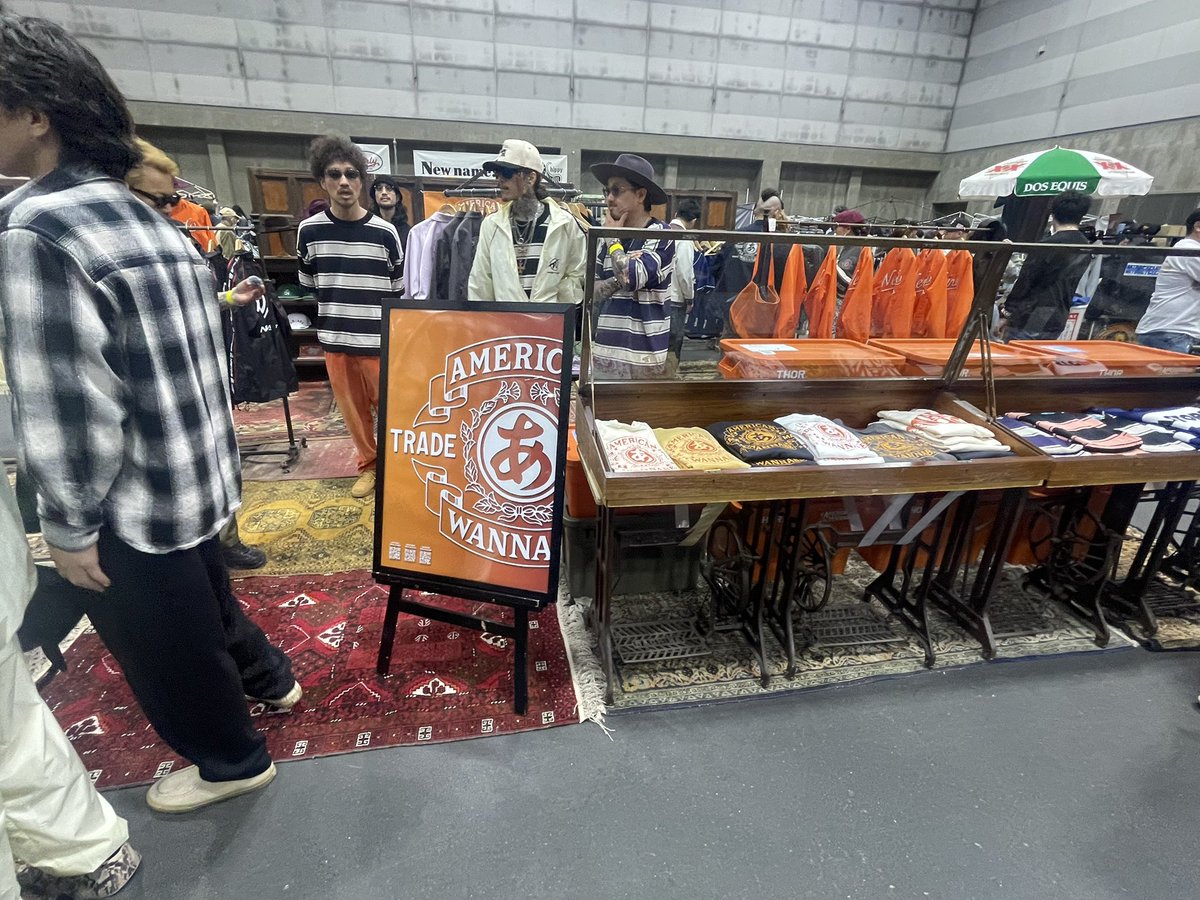 今日のアラカルト、その3