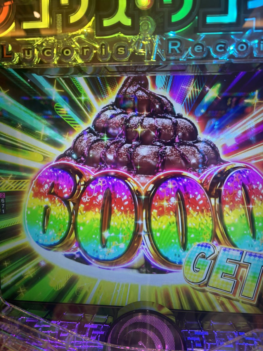 ちょま tweet media