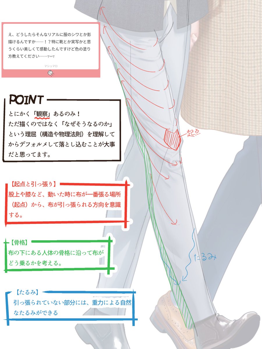 めいぴー tweet media