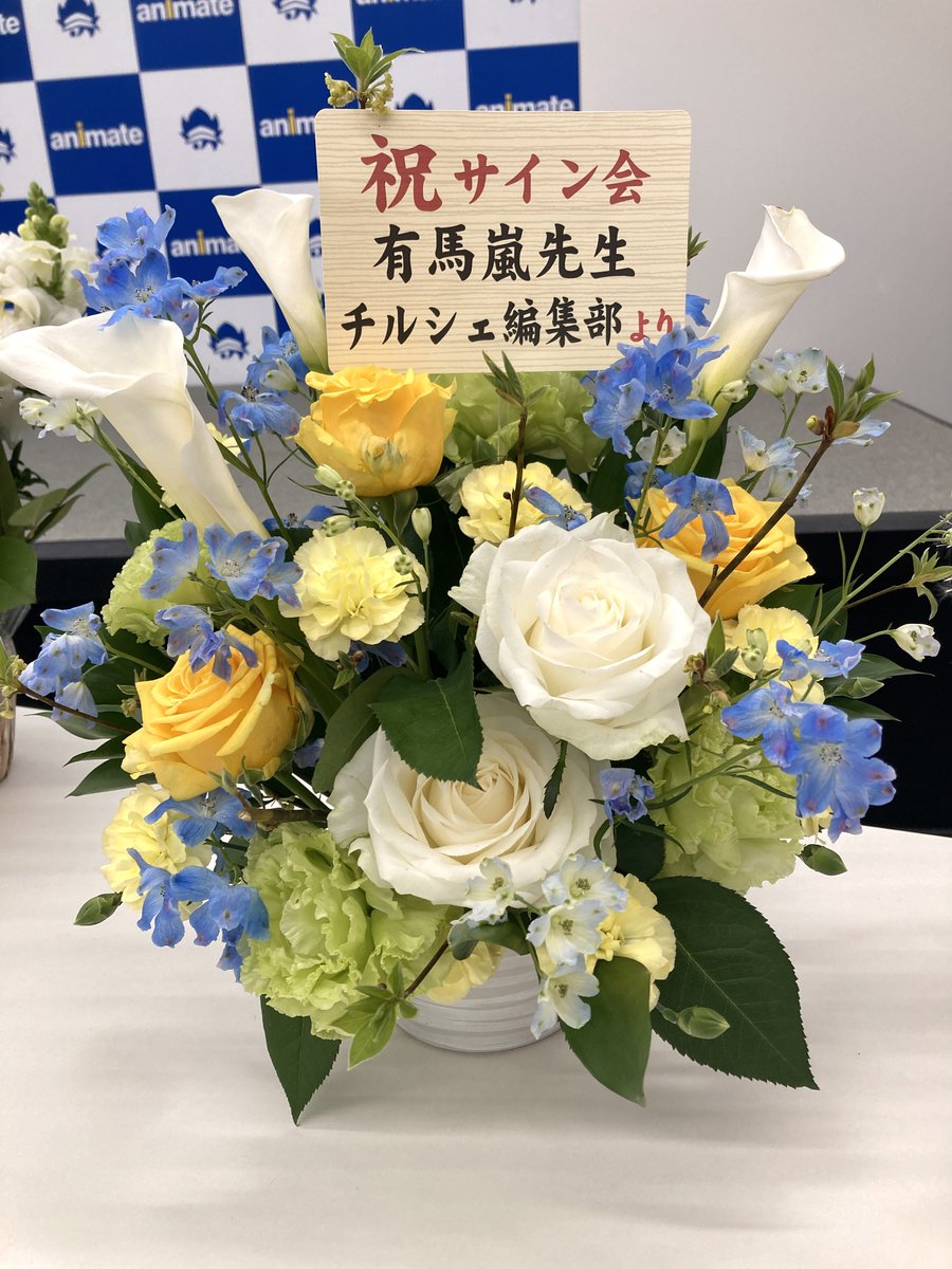 Daria(ダリア) tweet media