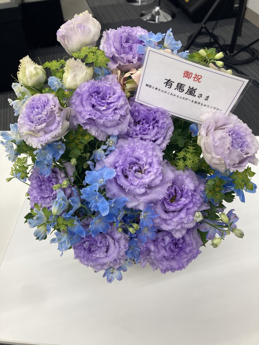 Daria(ダリア) tweet media