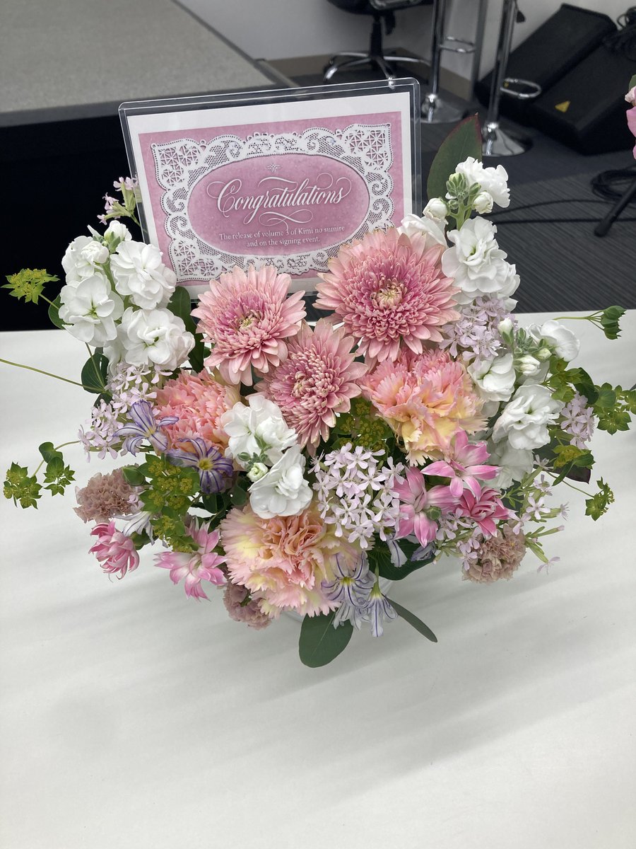 Daria(ダリア) tweet media