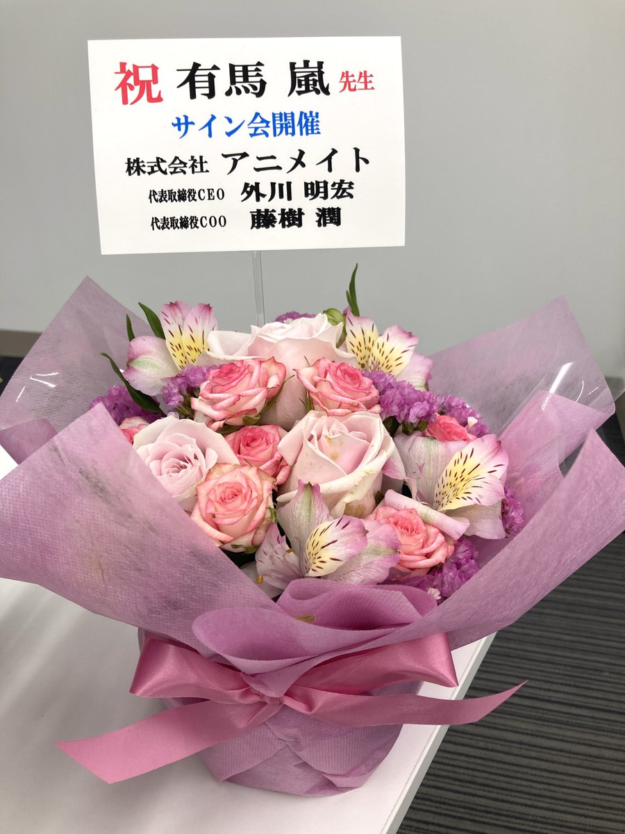 Daria(ダリア) tweet media