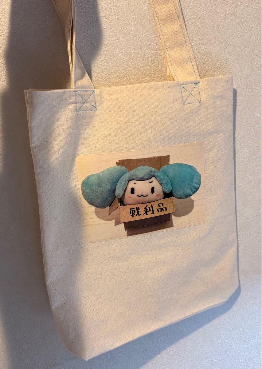 灰純アエラ🐾4/25.26超会議クリクロか-18 tweet media