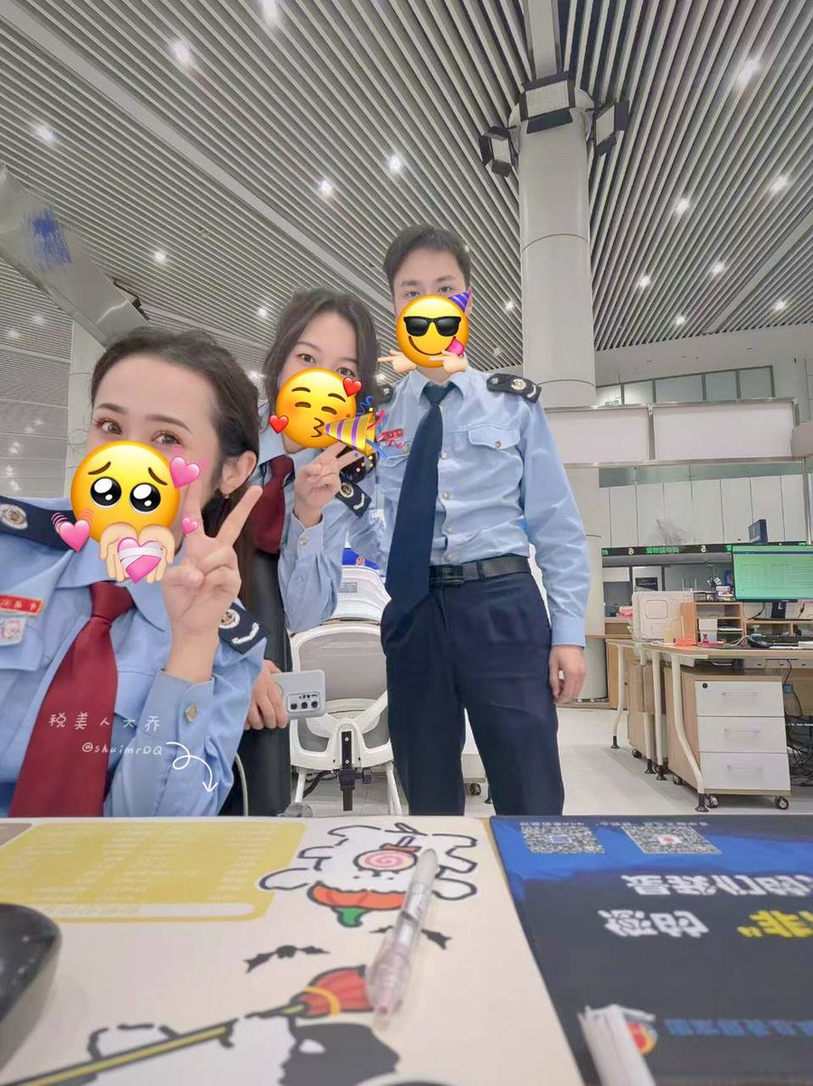 税美人大乔 tweet media