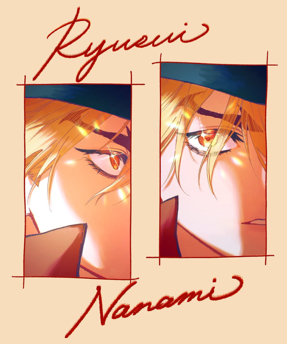 mackerel tweet media