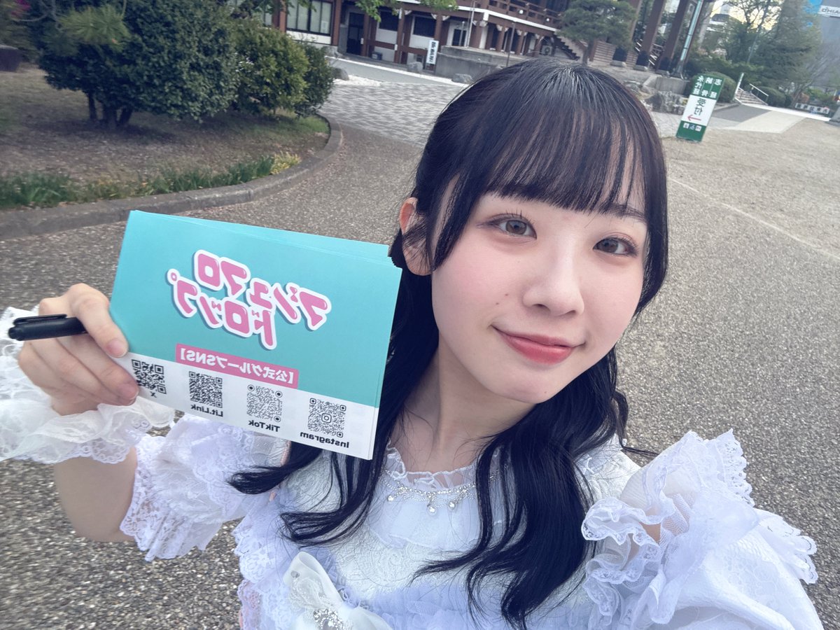 湊見カンナ【マシュマロドロップ】 tweet media