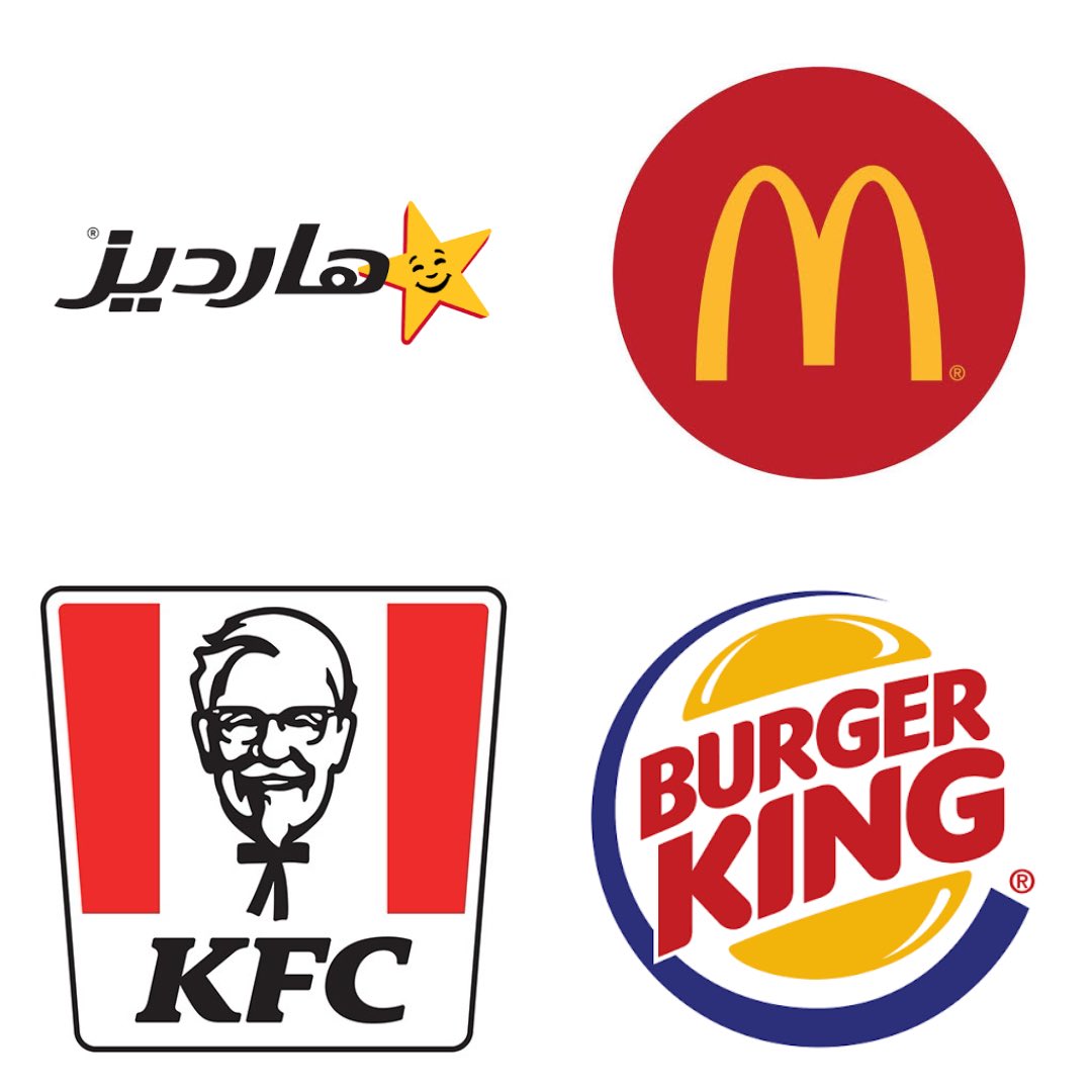 هونتشر | ثريد tweet media