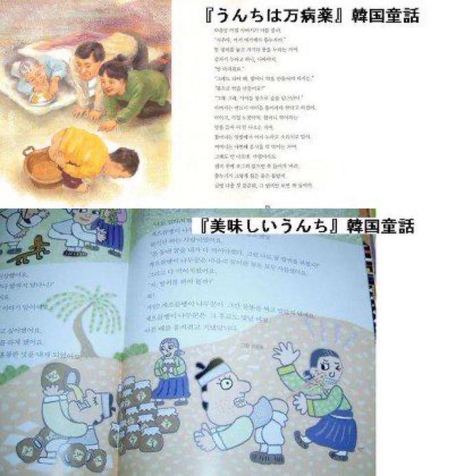 山本慎二 tweet media