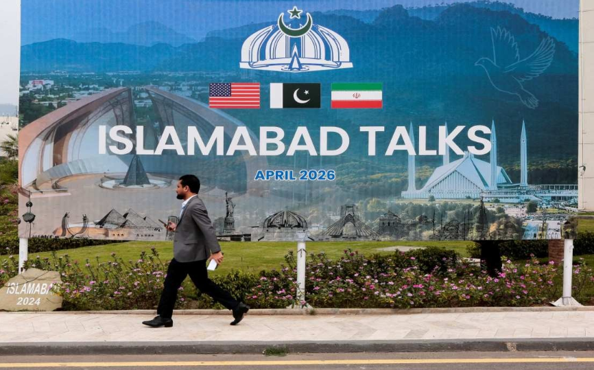 Mossad Commentary tweet media