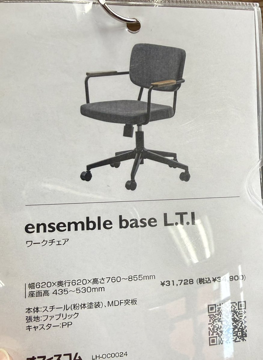 エクセﾉﾚ tweet media