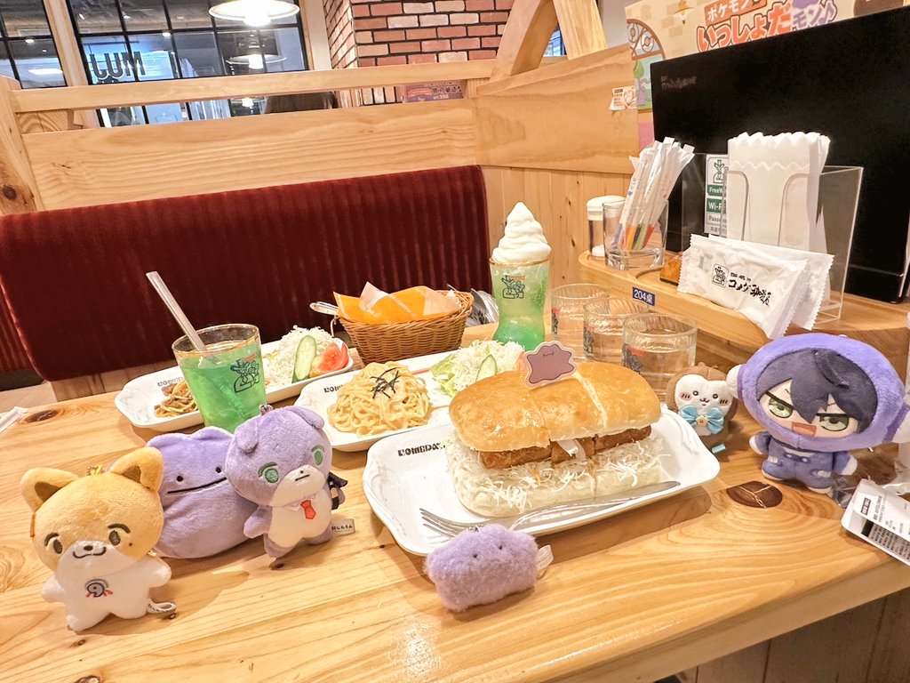 とがたうん、初めてのお出かけー🔆