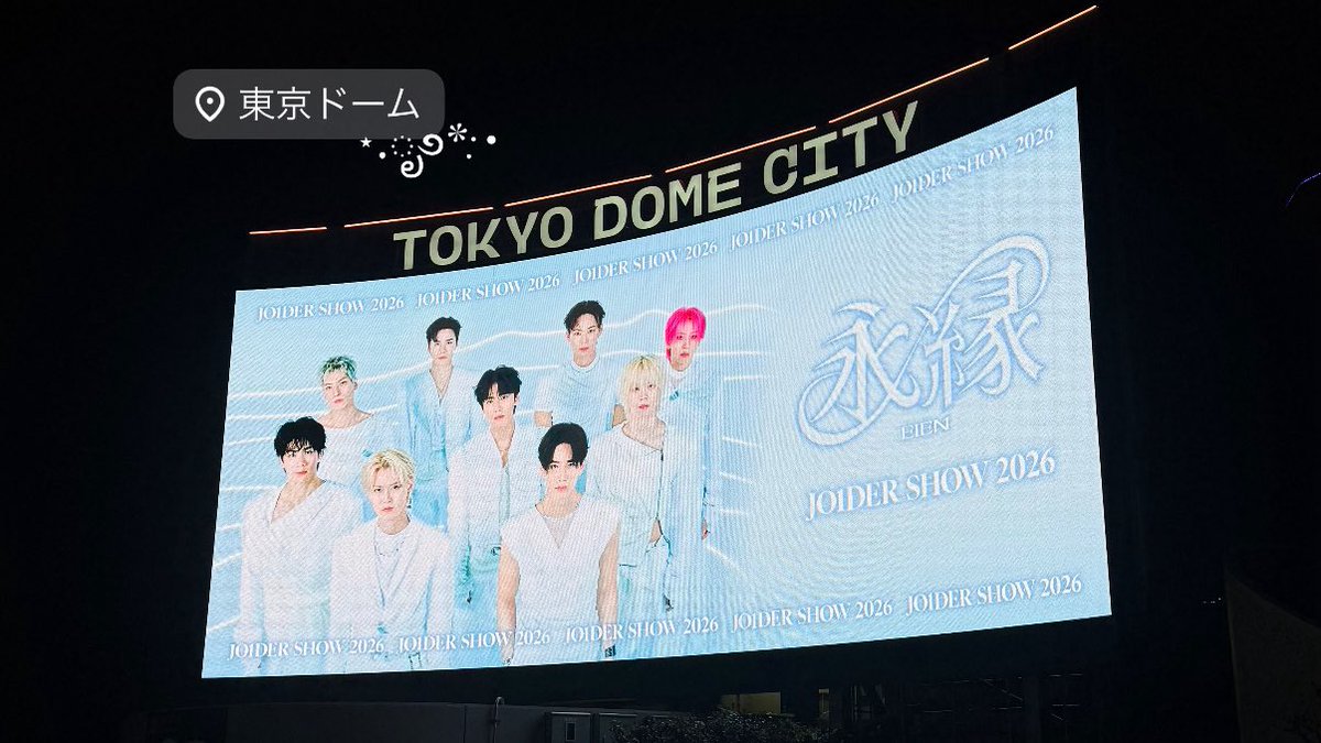 𝘩𝘪𝘯𝘢 tweet media