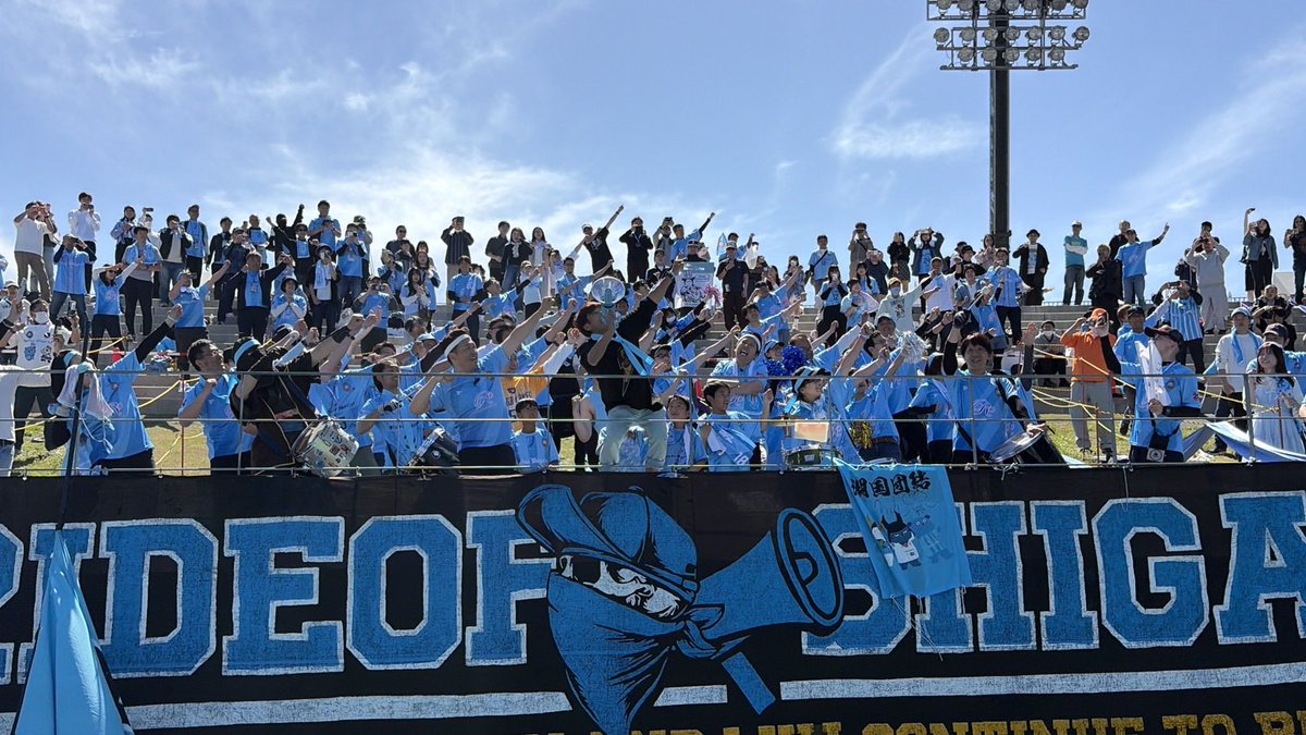 よしもとスポーツ【公式】 tweet media