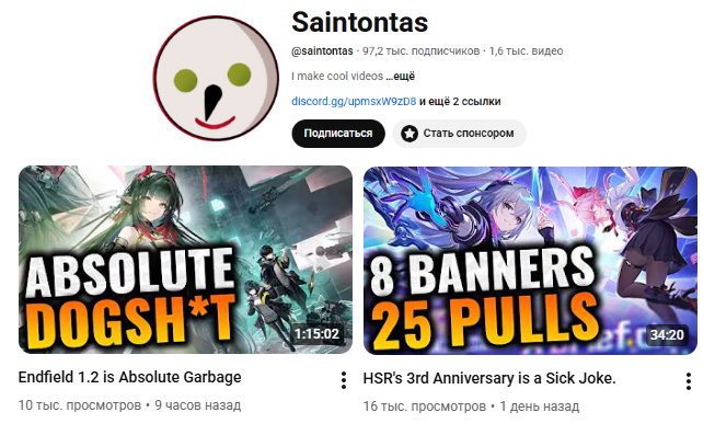 原神プレイヤー tweet media