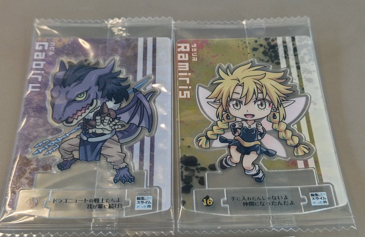 とっくりと tweet media