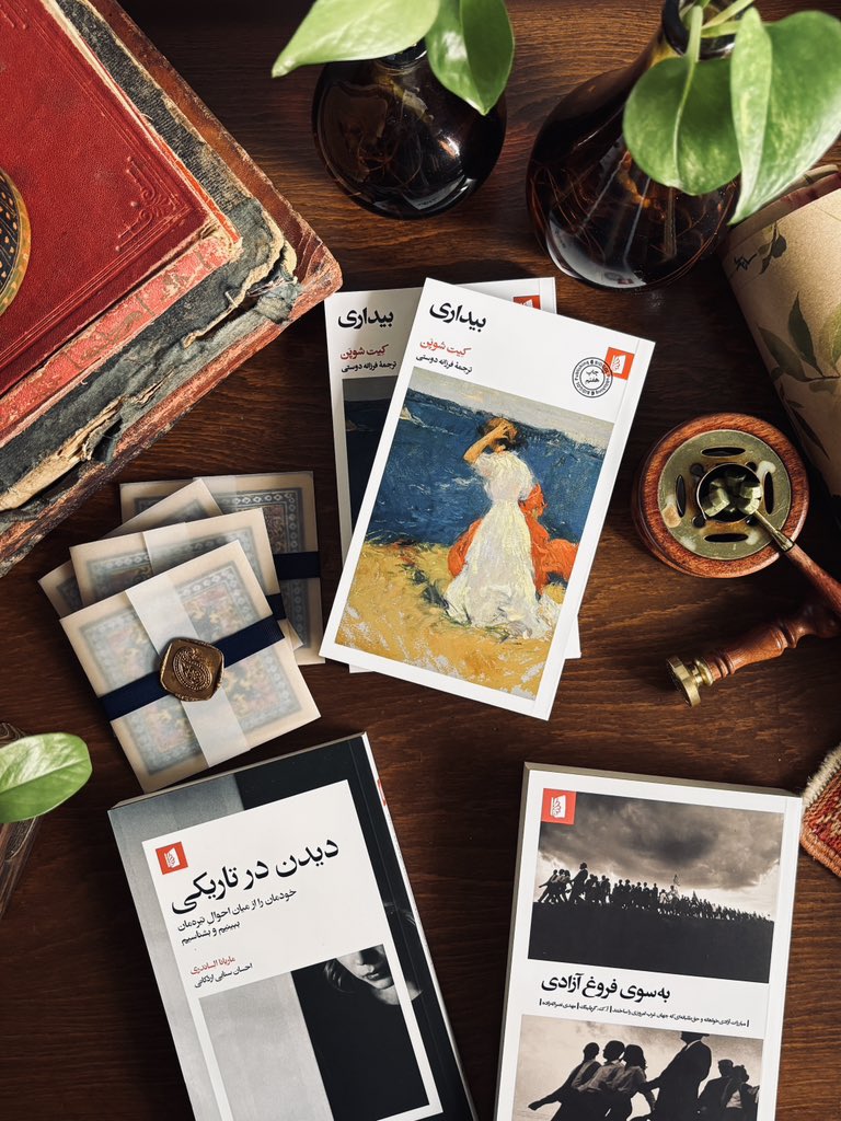 🐦تی‌تی🐦 tweet media