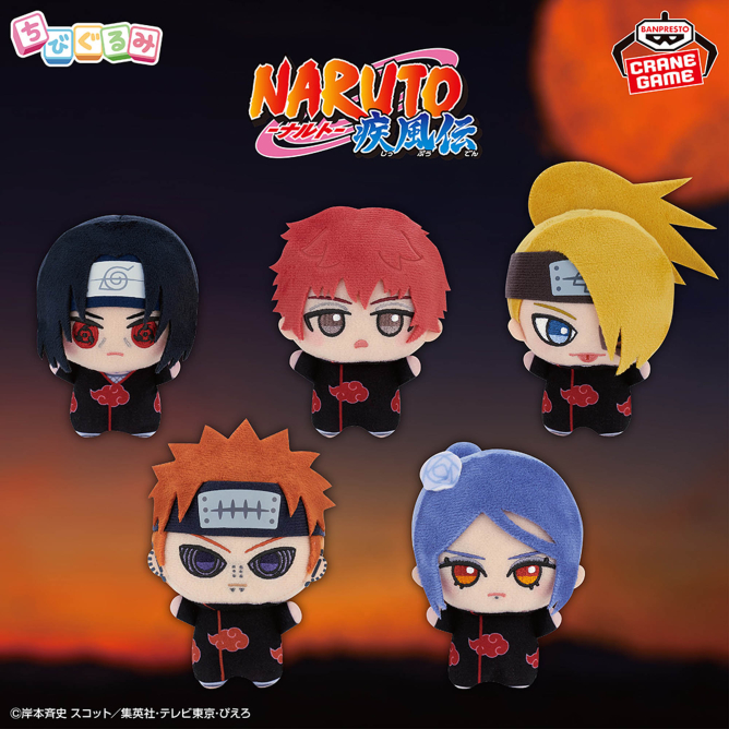 NARUTO（ナルト） グッズ情報 tweet media