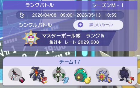 あゆみん tweet media