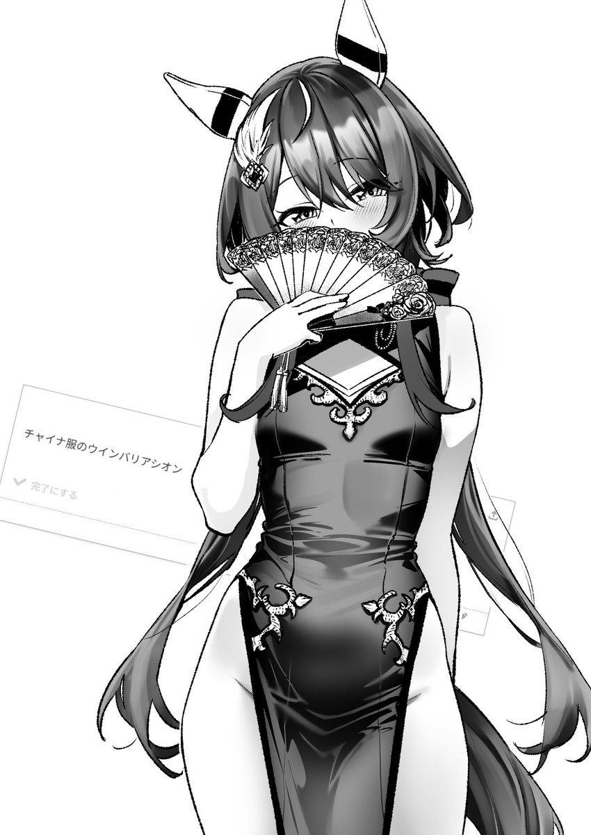 Herohero@サブ tweet media