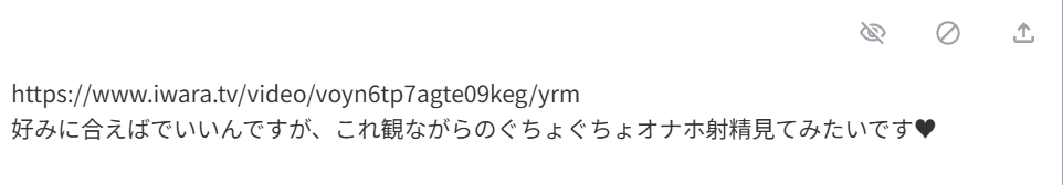 🔞ココ@💕 tweet media