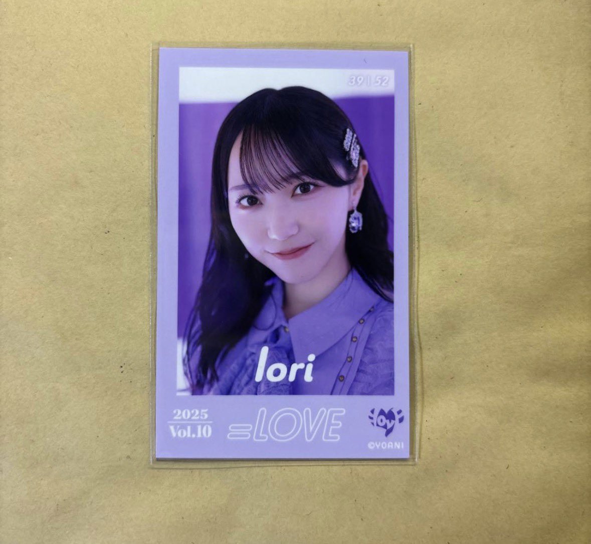 せいや tweet media