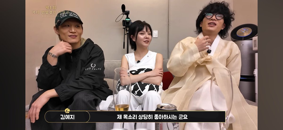 나 진짜 박다울이 캐해하는 김예지가 좋다니까 박다울이 진짜 린이랑은 다른 결의 오타쿠라고