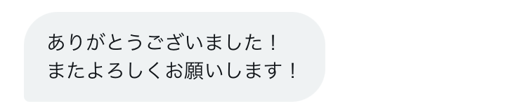 yuusaport's tweet photo. 今日は初めての方へ #タイミング法 での提供をしてきました。
ご懐妊をお祈りしております！

#精子提供 の依頼や相談はお気軽にDMやフォームの回答をお願いします！ https://t.co/ySZSTZCxW5
