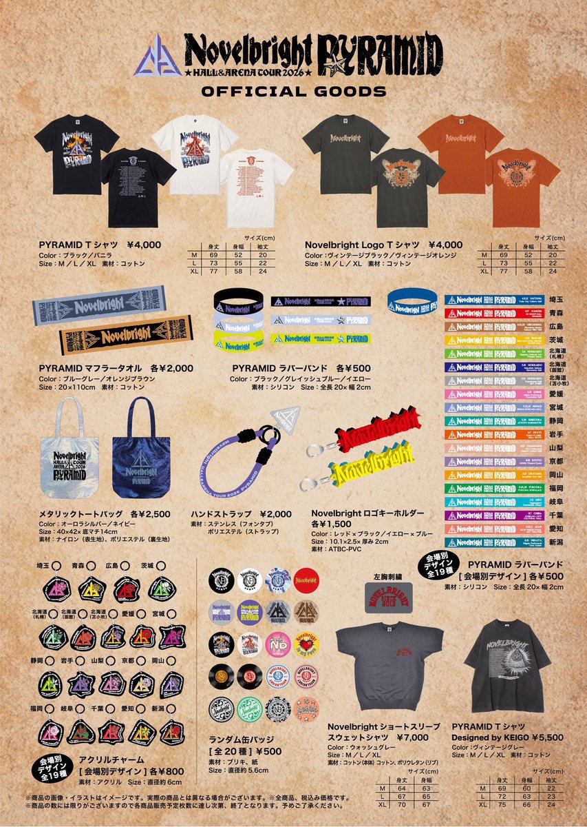 たくみ🥒🌱 tweet media