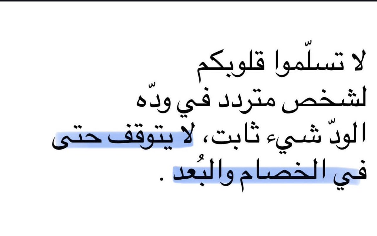 𝐑𝐞𝐫𝐞 tweet media