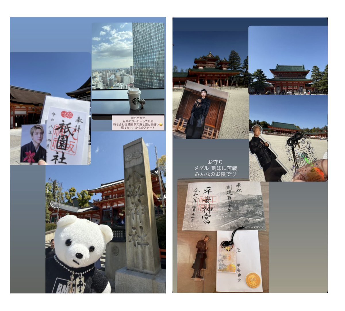 🌟ようなん*¨*♬🌎 tweet media