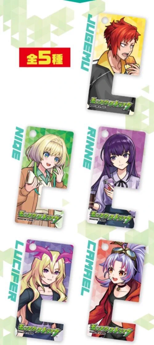 しまパト＠ファッションセンターしまむら on X: 