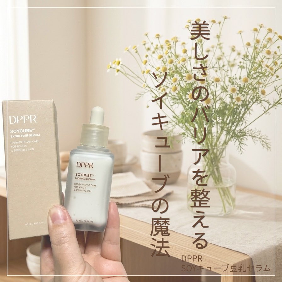 ©︎こげ tweet media